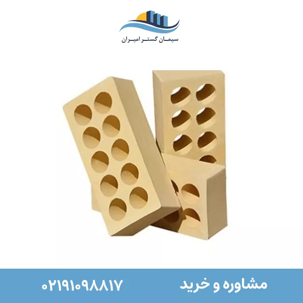 10 سوراخ زرد 4 طرف نما 1