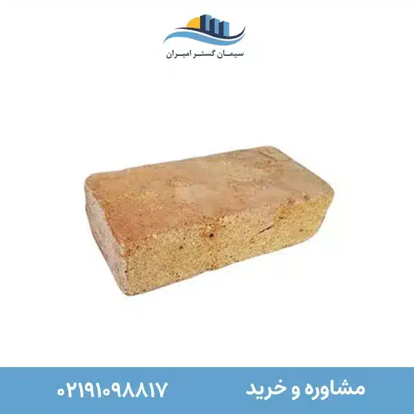 فشاری پرسی شمس آباد 1