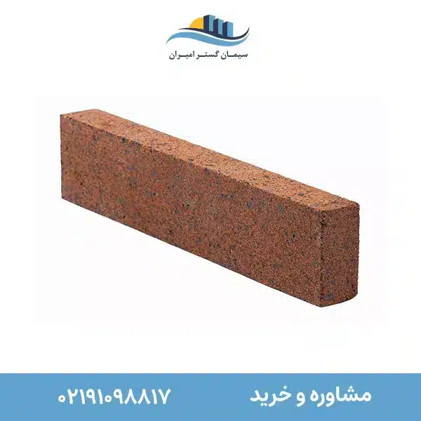 آجر نما نسوز 5 در 26 - آجر نمای ساختمان - آجر قزاقی - سیمان گستر امیران