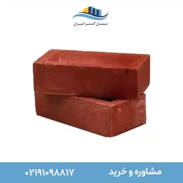 آجر نما نسوز پلاک 1