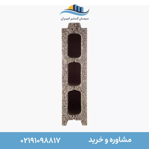 10 دو جداره.webp 2