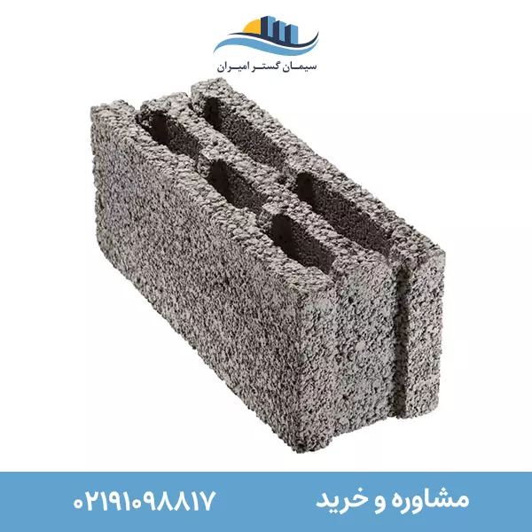 10 سه جداره.webp 1