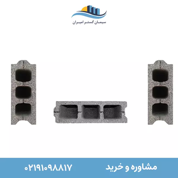 15 دوجداره.webp 1