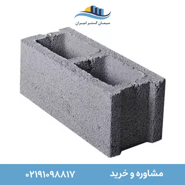 15 دوجداره.webp 2