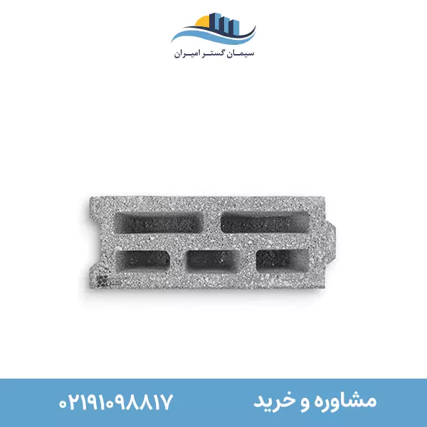 15 سه جداره.webp 1