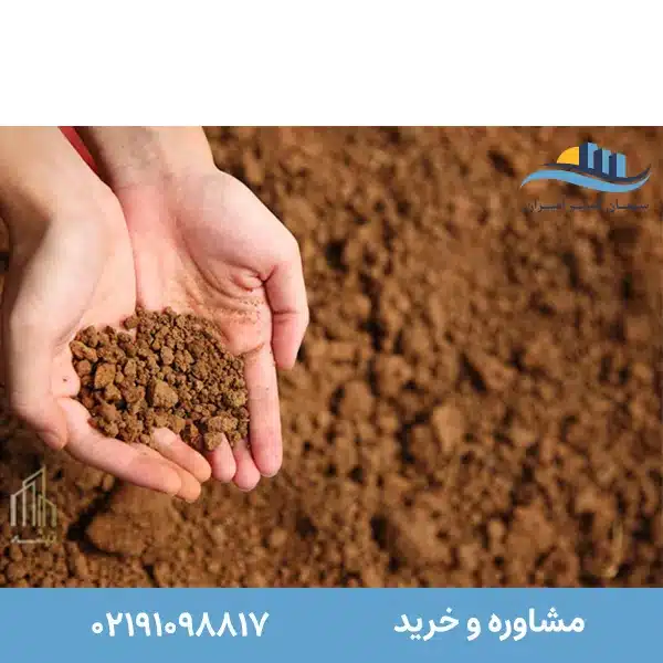 آسیابی دوسرنده 15 کیلویی 1