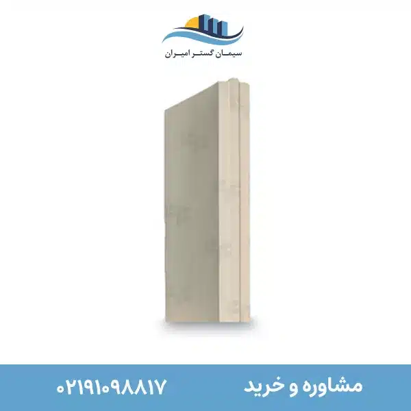 گچی 10 سانت سمنان 1