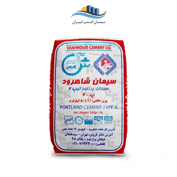 تیپ 2 شاهرود