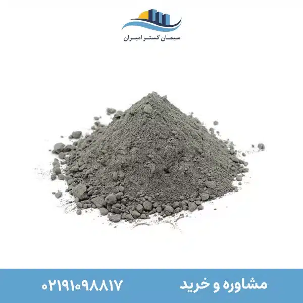 تیپ 2 فله آبیک 1