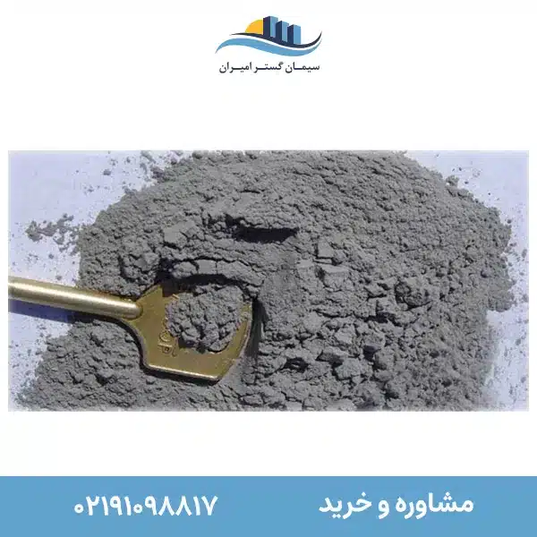 تیپ 2 فله شمال 1