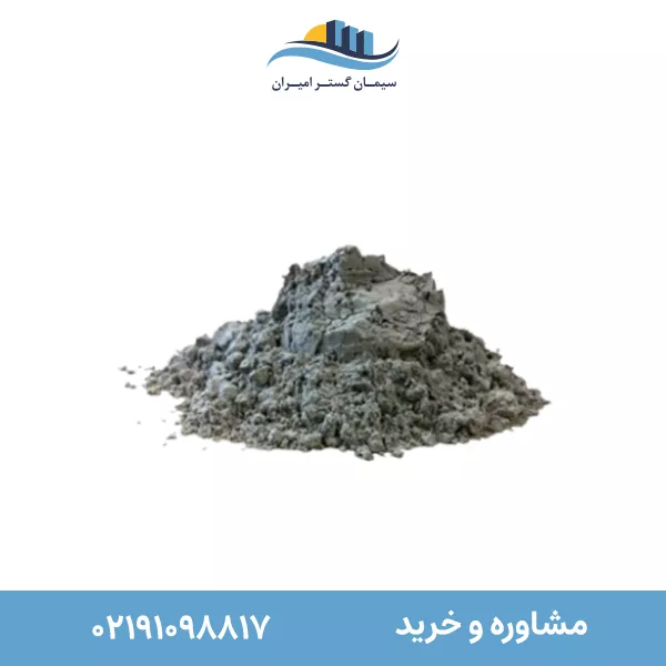 تیپ 2 فله شمال 2