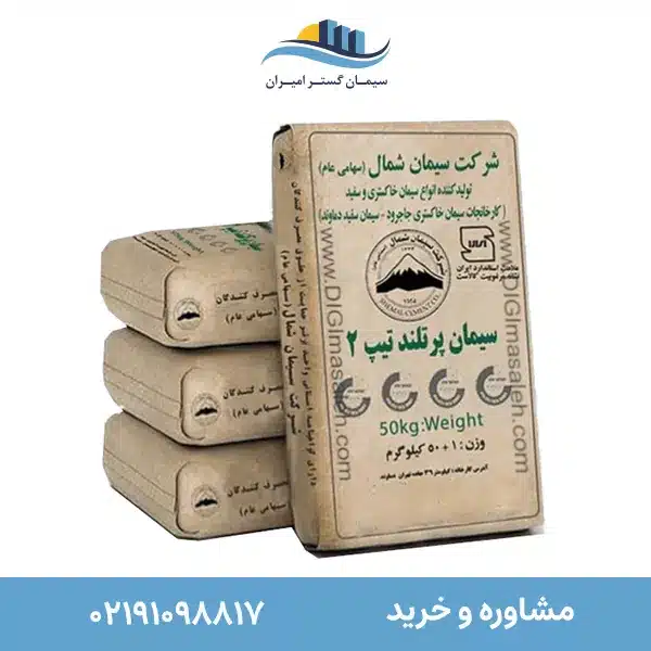 تیپ 2 پاکتی شمال 1