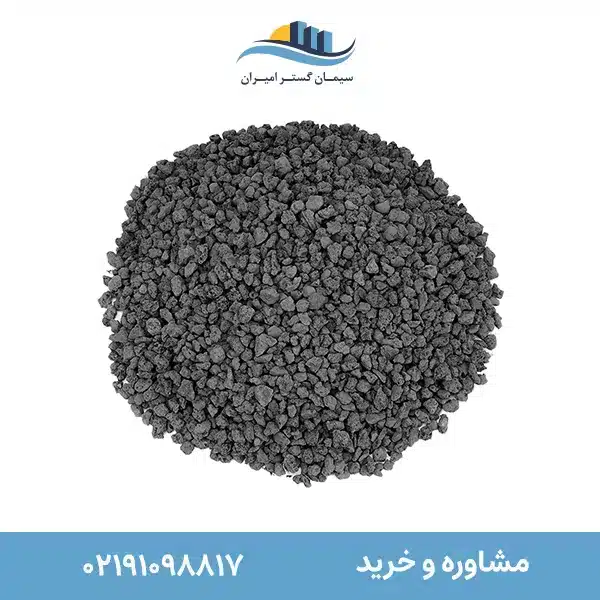پوکه نخودی تبریز 1