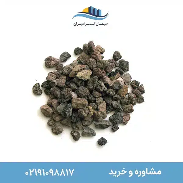 پوکه نخودی قروه 1
