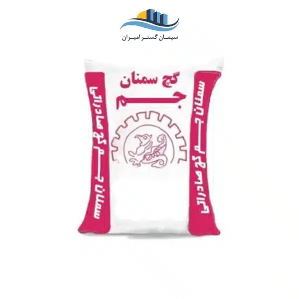 گچ زیرکار سمنان جم 30 کیلویی
