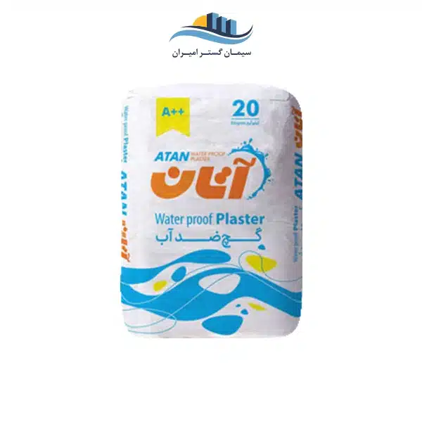 ضد آب آتان 1
