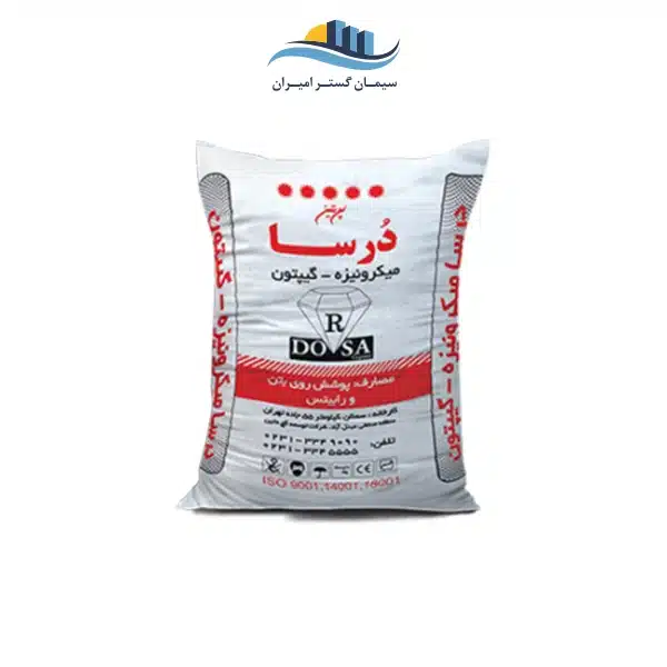 گچ گیپتون درسا 30 کیلویی