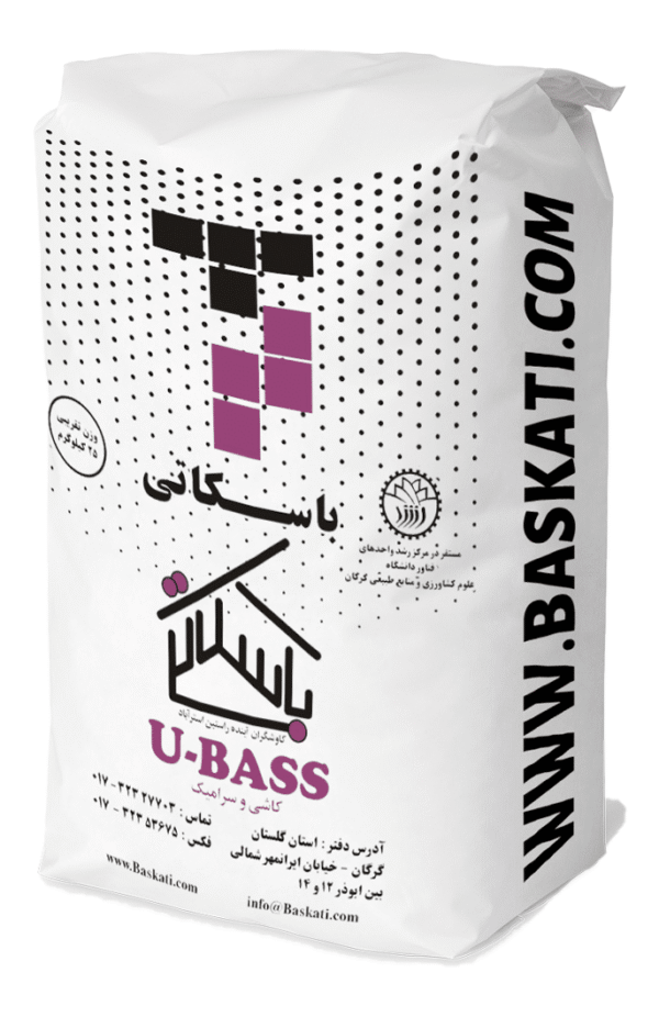 ملات آماده U-BASS