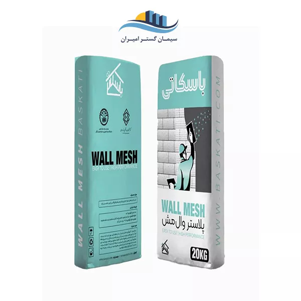 ملات آماده پلاستر والمش