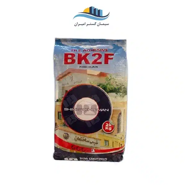 bkf2 سفید
