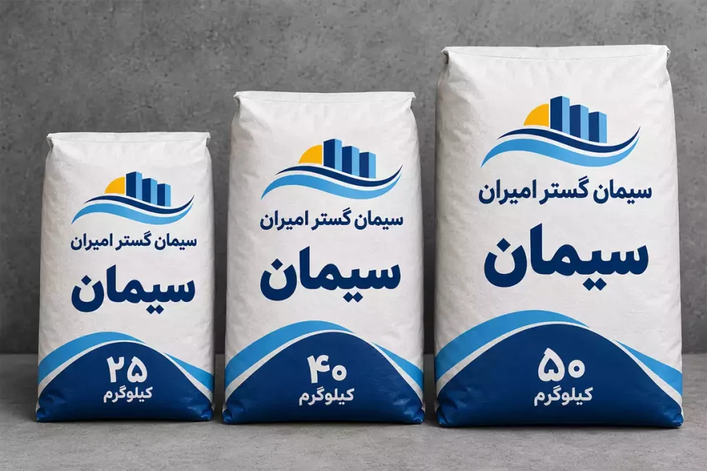 هر کیسه سیمان چند متر مربع را پوشش می دهد؟ راهنمای محاسبه مصرف سیمان 2 هر کیسه سیمان چند متر مربع را پوشش می دهد؟ - محاسبه مصرف سیمان - قیمت سیمان - خرید سیمان